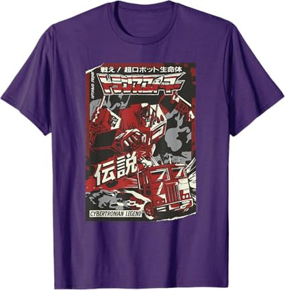 T-shirt Transformers Optimus Prime Capa de Banda Desenhada Japonesa Cybertroniana