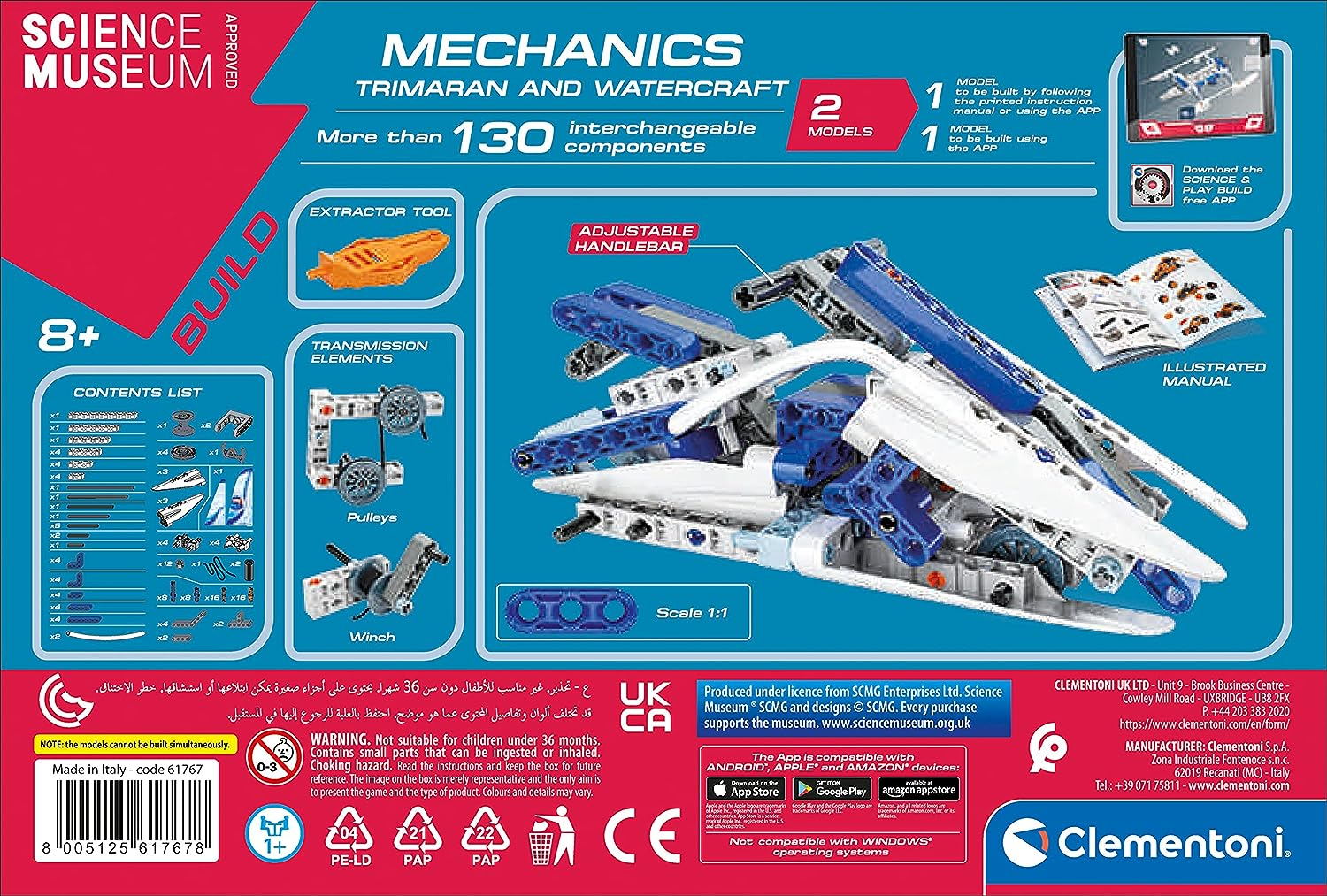 Laboratorio di Meccanica Scienza e Gioco - Clementoni Laboratorio di Meccanica Scienza e Gioco - Clementoni