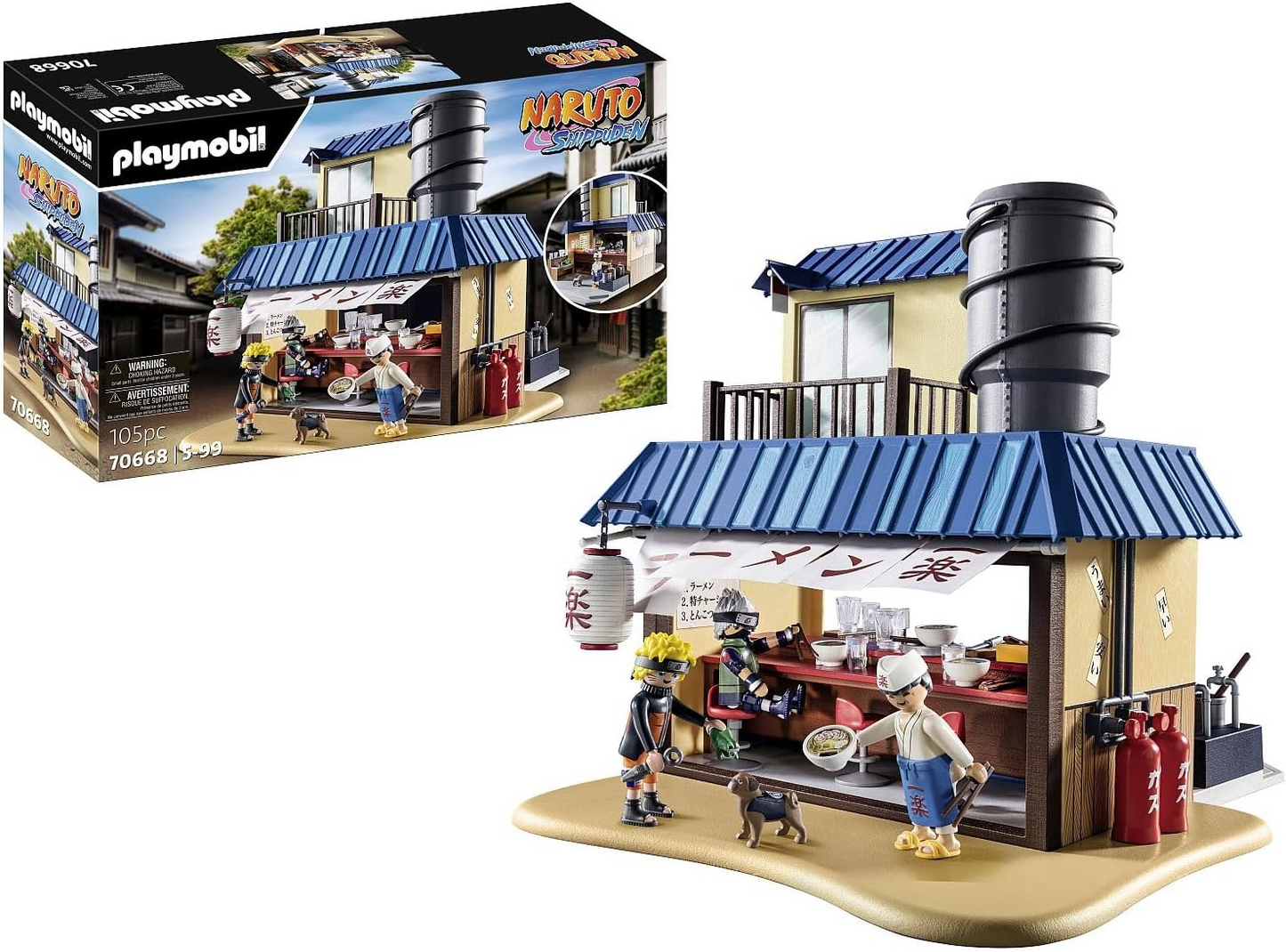E shop outlet playmobil
