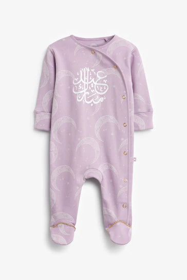 |BabyBoy| Meu Primeiro Macacão De Bebê Eid - Lilac Purple (0-2 anos)