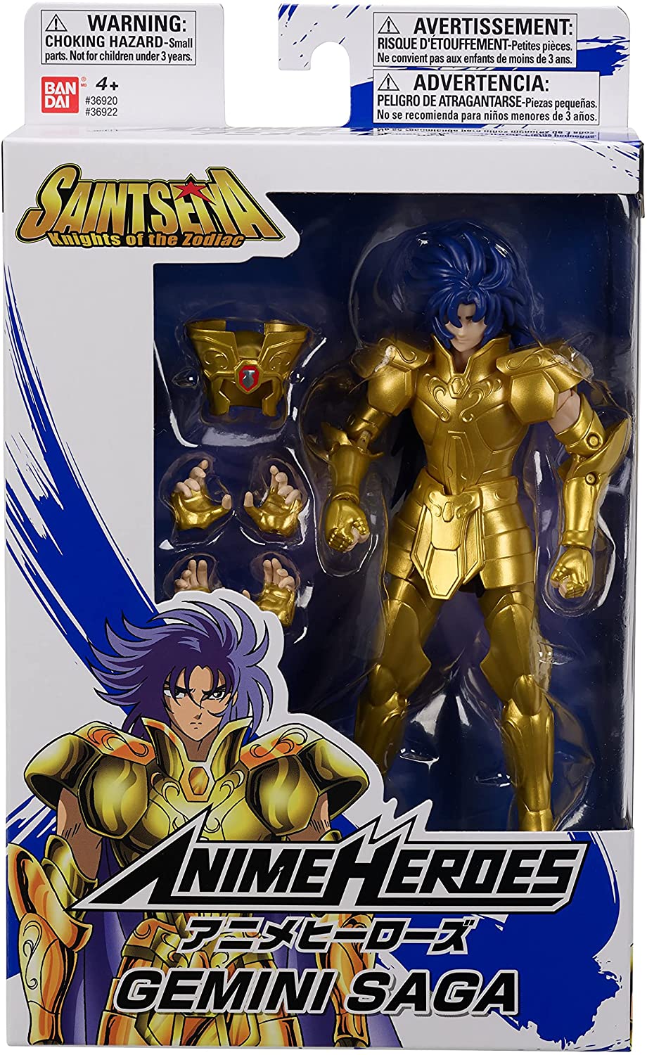 Anime Heroes - Figura de acción de los Caballeros del Zodíaco Gemini Saga de 6,5"