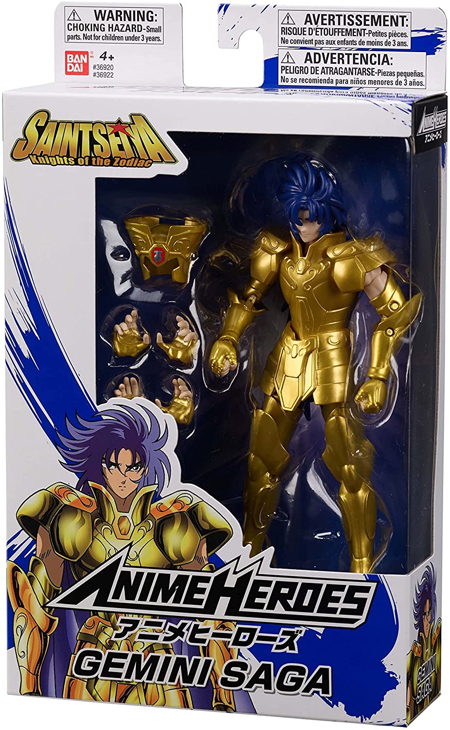 Anime Heroes - Figura de acción de los Caballeros del Zodíaco Gemini Saga de 6,5"