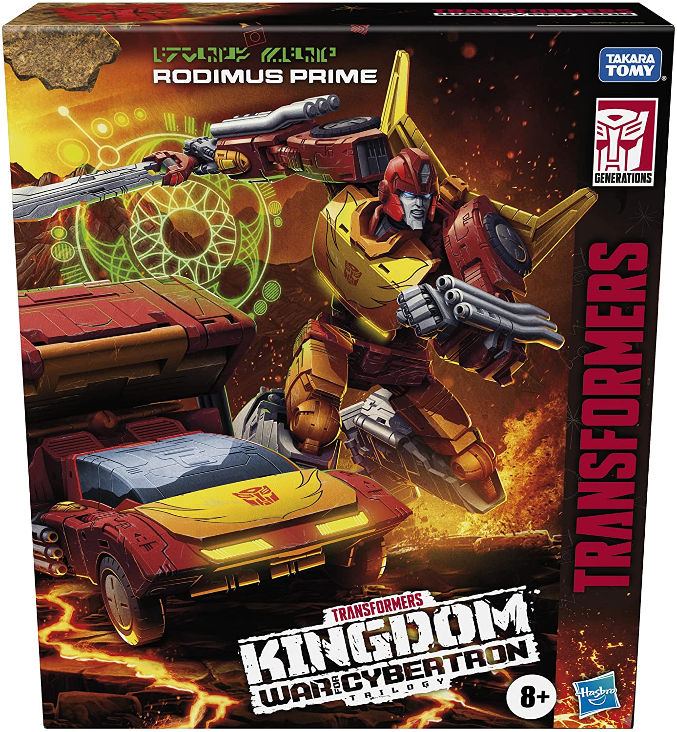 Transformers War for Cybertron Kingdom Commander Class