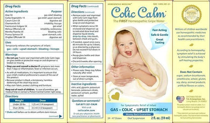 Colic Calm Bestseller Anne Claire Baby Store Ltd. 